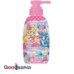 XCVv[ L~ƃAChvLA 300ml