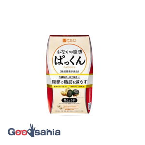 �X�x���e�B ���Ȃ��̎��b�ς����� �����傤�� 150��