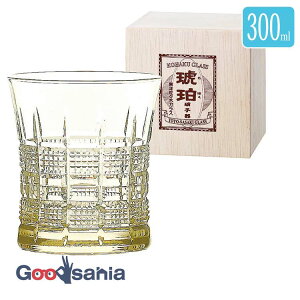 mX؃KX  t[OX  300ml { bNOX ^u[ Mtg v[g 蕨 Rbv 18911DGY-C565N (  OX ؎q LR ^u[OX ECXL[ )