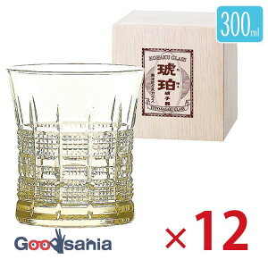 mX؃KX  t[OX  300ml 12Zbg { bNOX ^u[ Mtg v[g 蕨 Rbv 18911DGY-C565N (  OX LR ^u[OX )