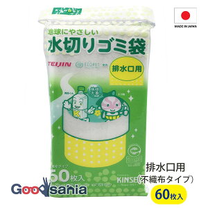  ؂ KanBey ؂S~ rp 60 sDz^Cv { GR}[NF菤i ( ؂  S~ Lb`  VN sDz GR Ɩp e r  )