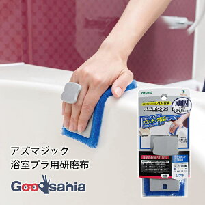 AY}H p킵EX|W AY}WbN vpz 15×4.2×7cm { u[ BT782 ( | |  oX| Ĉ C| oXX|W )