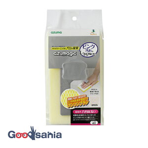 yҏIő400~OFFN[|zzzAY}H p킵EX|W AY}WbN ʉuVX|G 8.7×16.7×5.1cm { CG[ BT775 ( | |  oX