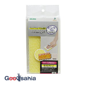 AY}H p킵EX|W AY}WbN ʉuVX|G XyA 8.7×16.7×1.8cm { CG[ SP461 ( | |  oX| Ĉ )