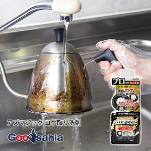 AY}H vdlZ AY}WbN RQ 400ml { CH892 ( vdl Z  ͐  RQ RQ ł   ₩  tCp KXgbv )