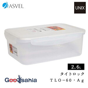 yҏIő400~OFFN[|zzzAXx ۑe jbNX ^CgbN TLO-60 Ag 4_bN ۑ 2.6L H@Ή i` A4506-00 ( ۑ e  pbL R dq