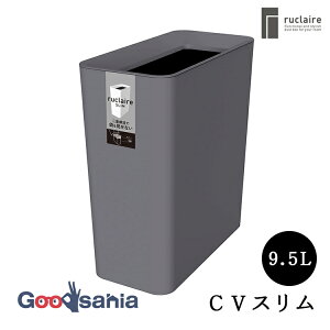 AXx S~ N[ CVX Jo[^Cv 9.5L 31.5×15.5×31.7cm O[ A6208-05 (  ݔ  _Xg{bNX _XgBOX CeA )