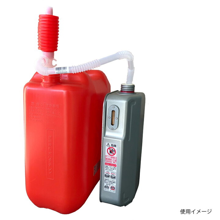 楽天市場】三宅化学 灯油ポンプ トーヨーポンプ BD型 手動タイプ 約9.5 