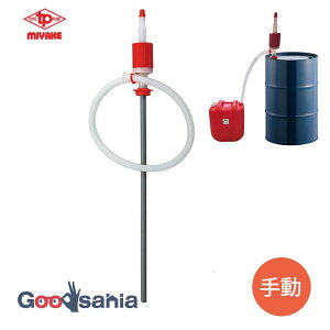 Ow |v g[[h|v 蓮^Cv 18×8.7×118.5cm bh TP-0021 ( |v  蓮 h  Xg[u t@q[^[ ΖXg[u )