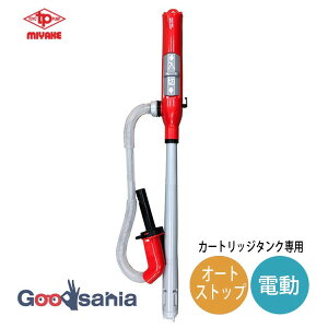 Ow |v g[[I[g|v d I[gXgbv J[gbW^Np 15×5×74cm bh MG-CT20 ( |v   ~ J[gbW^N p  )