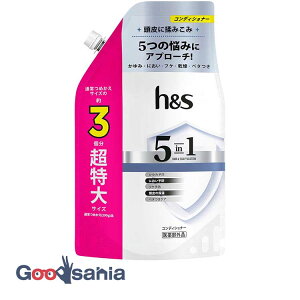 h&s(GC`AhGX) 5in1 RfBVi[  lߑւ 850g