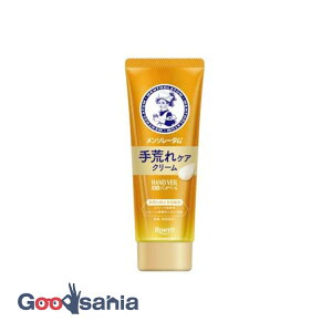 �����\���[�^�� �n���h�x�[�� ��r��P�A�N���[�� 70g