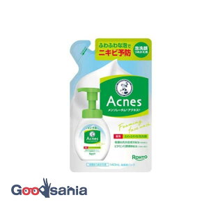 yҏIő400~OFFN[|zzz\[^ ANlX pӂӂȖA ߂ 140ml