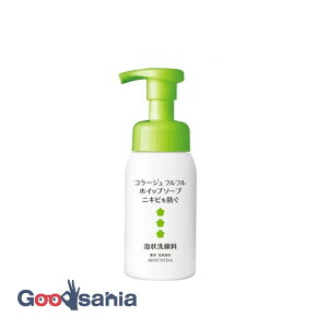 �R���[�W���t���t�� �z�C�b�v�\�[�v �{�� 160ml