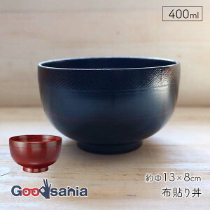 �ᒛ �z�\�蘥 ���13×8cm �V���v���f�U�C�� �V�R�؂̊� �S2�F ( �� �ǂ�Ԃ� ������ ���� ���ǂ� ���[���� �˗� ���� ���͂� ���o �H�� ���l�o ���X�` �`�o )