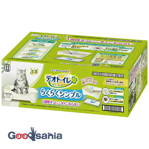 jE`[ fIgC 炭炭Vv{̃Zbg i`AC{[ ( LgC LpgC VXegC Jo[Ȃ I[v^Cv { Lp L gC fIgC{ )