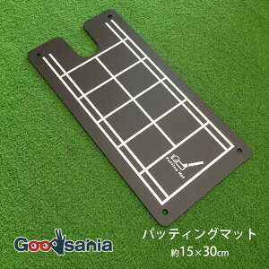 pbeBO}bg Kp ubN 15×30cm ( p^[}bg p^[ pbeBO}bg O[ St StK OpbgK  ubN XRAAbv S )