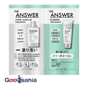 THE ANSWER X[p[Vv[&EXyAg[gg FOR COLOR DAMAGE s[ 12ml&12g