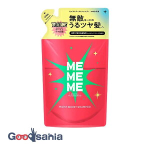 MEMEME CXgu[Xg Vv[ ߂p 320ml