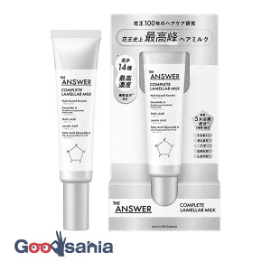 THE ANSWER Rv[g~N 70g