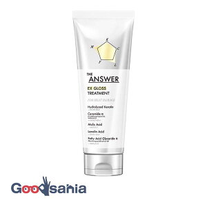 THE ANSWER EXOXg[gg FOR HEAT DAMAGE 220g