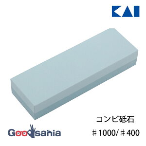 L u Rru #1000/#400 18×6×2.9cm 000AP0320 ( KAI  Rr  2 eiX     ؂ꖡ  Lb` 䏊  )