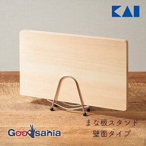 L ܂ȔX^h ǖʃ^Cv 14×16.5×5cm 000AP0531 ( KAI ܂Ȕ[ ܂Ȕ X^h ǖ  bN [ ֗ zՕt XeX RpNg )