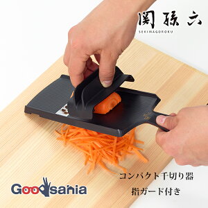 L ؂ ֑Z RpNg؂ wK[ht 27.5×9×3cm { 000DH3351 ( KAI ֑Z؂ wK[ht ؂ Jbg Z Lb`c[  wK[h )