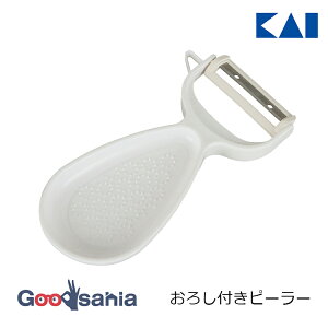 �L�� �s�[���[ KK ���낵�t���s�[���[ ��13×6.7×1.2cm ���{�� 000DH8007 ( KAI ��ނ��� ��ނ� ���낵�t ����t �򖡂��낵�t�� ���@�\ ���� �� �z���C�g )