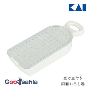 L 낵 KK 󂯎Mtʂ낵 22.6×8.8×5cm { 000DH8032 ( KAI ʂ낵 낵  e ז 򖡂낵 󂯎Mt 󂯕t 낷 zCg  卪낵  )