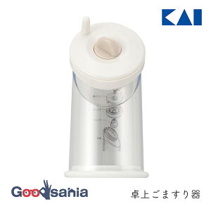 yҏIő400~OFFN[|zzzL S} KK ゲ܂ 12×6.2×5cm { 000DH8055 ( KAI ܂ S}  H S}~  ~ Vv RpNg zC