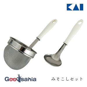 L ݂ KK ݂Zbg ʕt 22.5×9×9.7cm { 000DH8060 ( KAI X XƂ ݂`  X` Zbg ʃZbg ݂Ƃ H@OK )