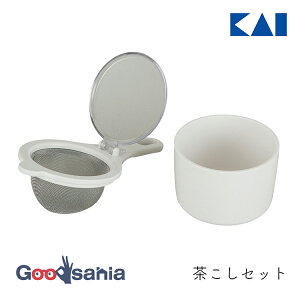 L  KK Zbg 15×7.5×7.4cm { 000DH8064 ( KAI   Zbg  󂯎M Wt  g n[ueB RpNg Vv  ӂt )