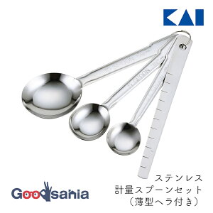 L vʃXv[ KK XeXvʃXv[Zbg ^wt { 000DH8121 ( KAI vʃXv[Zbg 3{Zbg XeX I[XeX 傳  1/2 wt v )