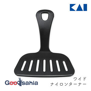 L ^[i[ KK ChiC^[i[ 17.5×14×2.7cm { 000DH8156 ( KAI Ch^[i[ Ch iC Vv RpNg Ă DݏĂԂ tCԂ )