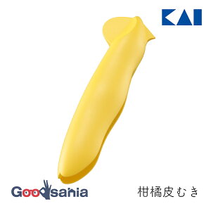 yҏIő400~OFFN[|zzzL ނ KK kނ 11.3×3.3×2.1cm { 000DH8191 ( KAI ݂̔ނ kނ kJb^[ ݂ނ ނ 񂫂 ֗ y 