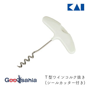 L CI[vi[ KK T^CRN V[Jb^[t 12.5×10×2cm { 000DH8218 ( KAI RN 𔲂 C Vp ӂ t^J Vv RpNg ȃXy[X )