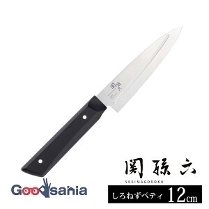 L  ֑Z ˂ yeB 120mm { 000AB5470 ( KAI yeBiCt iCt RpNg uC XeX ؂ꖡ RpNg  H@OK )