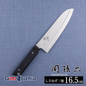 L  ֑Z ˂ O 165mm { 000AB5472 ( KAI O \ Ƃ 3 3 iCt }` RpNg uC XeX ؂ꖡ )