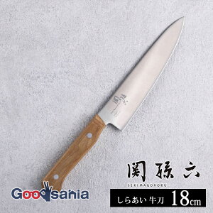 �L�� � �֑��Z ���炠�� ���� 180mm ���{�� 000AB5483 ( KAI �����i�C�t ����� ���\� ���イ�Ƃ� �i�C�t �V�F�t�i�C�t chef�fs knife ���� ���\ �}���` �}���`�i�C�t )