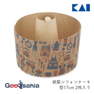 L Ă^ KK  VtHP[L^ 17cm 2 { 000DL7226 ( KAI Č^ ^  ĝ َq  P[L VtHP[L VtH k bsO Mtg 킢 ٗpi )