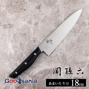 yҏIő400~OFFN[|zzzL  ֑Z ܂  180mm { 000AB5487 ( KAI  iCt \ イƂ iCt }` VFtiCt cheffs knife  )