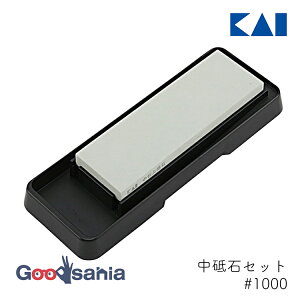 yҏIő400~OFFN[|zzzL u u Zbg #1000 25.4×9.5×3.9cm 000AP0303 ( KAI 1000  u u΃Zbg dグ t eiX     