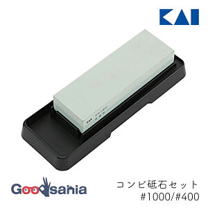 L u Rru Zbg #1000/#400 25.4×9.5×5.6cm 000AP0305 ( KAI  Rr  Rru΃Zbg t 2 eiX     ؂ꖡ  )