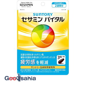 yҏIő400~OFFN[|zzzTg[ ZT~ oC^ 42