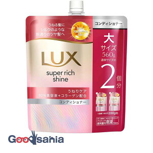 bNX X[p[b`VC Xg[g˂PA RfBVi[ ߂p 560g