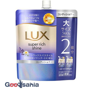 bNX X[p[b`VC iCgPA܂Ƃ܂ RfBVi[ ߂p 560g