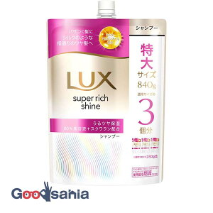 bNX X[p[b`VC CX`[ێ Vv[ ߂p 840g