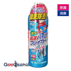 O rpCvp Lbh^Cv { 500g ( pCvN[i[ r l܂ pCvl܂  r rǃN[i[ raN[i[ rk rk