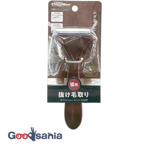 hM[}nV NSC ؐA_[R[gg}[ NSC-92 ( LeB[} L  i`X^C ю A_[R[gg}[ ؐ  ъ ыʗ\h )